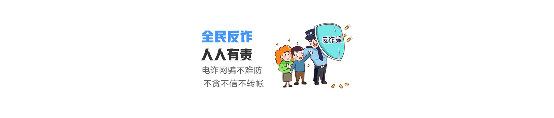 国营黄岭农场联通宽带